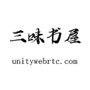  码源别野